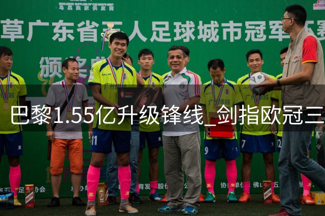 about image